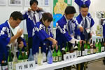 The Japan Sake Fair 2008