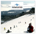 Inawashiro