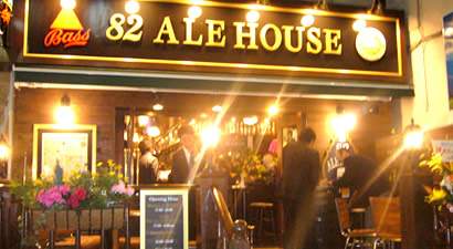 Photo from 82ALE HOUSE Kannai, British Pub in Kannai (Yokohama), Kanagawa