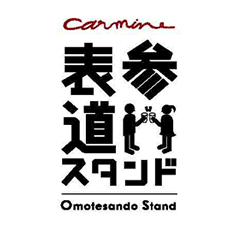 Logo of Carmine Omotesando Stand, Italian Bar and Restaurant in Omotesando, Tokyo