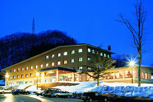 Photo from Dynaland, Ski Resort in Gifu, Near Nagoya & Osaka
