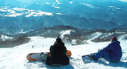 Photo from Dynaland, Ski Resort in Gifu, Near Nagoya & Osaka