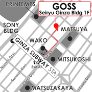 GOSS, Champagne and Wine Bar in Ginza, Tokyo
