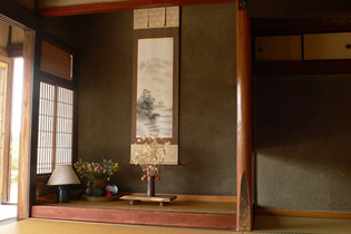 Photo from Hattoji International Villa, Lodge in Okayama, Japan