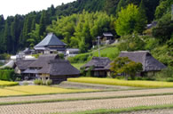 1,200 Year-Old Village