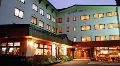 Photo from Hotel Heights Shiga Kogen, Hot Spring Onsen Accommodation in Northern Nagano, Japan