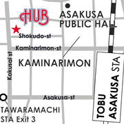 HUB Asakusa, British Pub in Asakusa, Tokyo 