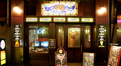 Photo from HUB Namba Ebisubashi, British Pub in Namba, Osaka