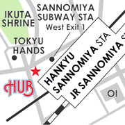 HUB Sannomiya Moonlight, British Pub in Sannomiya, Kobe (Hyogo)