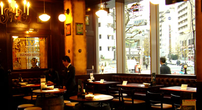 Photo from HUB Tokyo Dome City LaQua, British Pub in Korakuen, Tokyo 