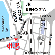 HUB Ueno Shinobazu Street, British Pub in Ueno, Tokyo 