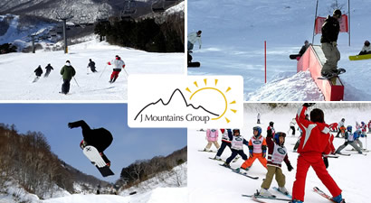 Photo from J Mountains Group, Internationally-friendly ski resorts across Japan, Near Tokyo, Nagoya, and Osaka