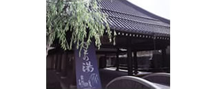 Photo from Kinosaki Hot Springs, Onsen and Sightseeing in Hyogo Prefecture