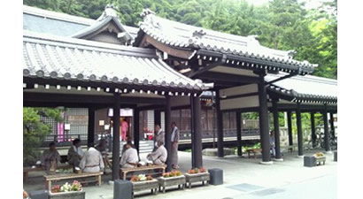 Photo from Kinosaki Hot Springs, Onsen and Sightseeing in Hyogo Prefecture