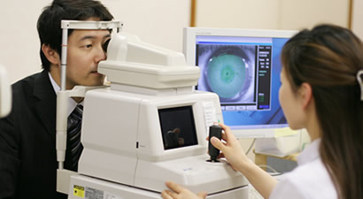 Photo from Minamiaoyama Eye Clinic, Eye Doctors & LASIK in Aoyama, Tokyo