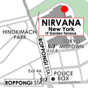 Nirvana New York, Indian Restaurant in Tokyo Midtown, Roppongi