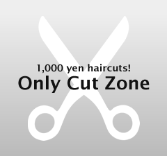 Logo of Only Cut Zone, 1000 Yen Haircuts in Kita-Senju, Tokyo (English OK!)