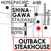 Outback Bar & Grill Shinagawa, Bar & Grill in Shinagawa, Tokyo