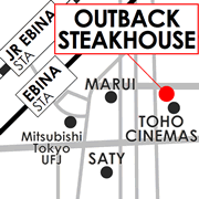 Outback Steakhouse Ebina, Steakhouse in Ebina, Kanagawa