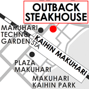 Outback Steakhouse Makuhari, Steakhouse in Makuhari, Chiba 