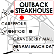 Outback Steakhouse Minami–Machida, Steakhouse in Minami-Machida, Tokyo