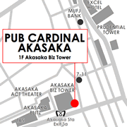 P.C.A. Pub Cardinal Akasaka, International Pub and Restaurant in Akasaka, Tokyo