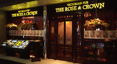 Photo from The Rose & Crown Shinjuku, British Pub in Shinjuku, Tokyo