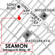Seamon Ginza, Sushi Restaurant (Edomae) in Ginza, Tokyo