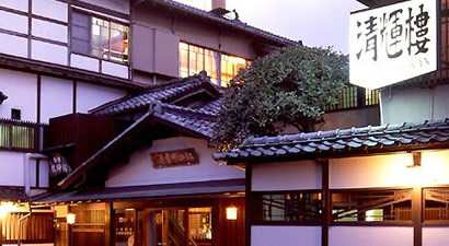 Photo from Seikiro, Traditional Japanese Inn (ryokan) in Amanohashidate, Kyoto.