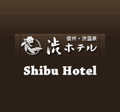 Logo of Shibu Hotel, Ryokan & Onsen in Shibu Onsen, Nagano (Yamanouchi)
