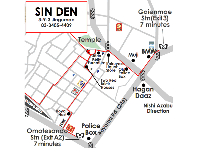 Map to Sin Den, Hair Salon in Omotesando (Gaienmae), Tokyo