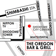 The Oregon Bar & Grill, American-style Bar & Grill in Shiodome, Tokyo 