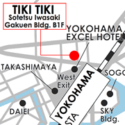 Tiki Tiki Yokohama, Hawaiian Restaurant in Yokohama, Kanagawa