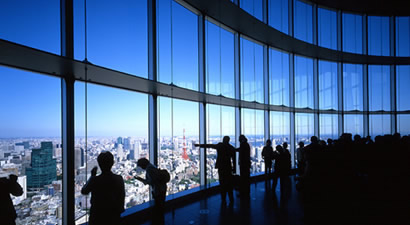 Photo from Tokyo City View, The Observation Deck in the Heart of Tokyo