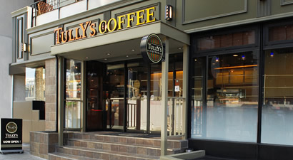 Photo from Tully's Coffee Akasaka Garden City, Coffee Shop in Akasaka, Tokyo